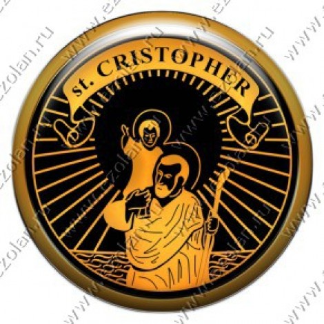 Святой Христофор (объемный талисман-наклейка)